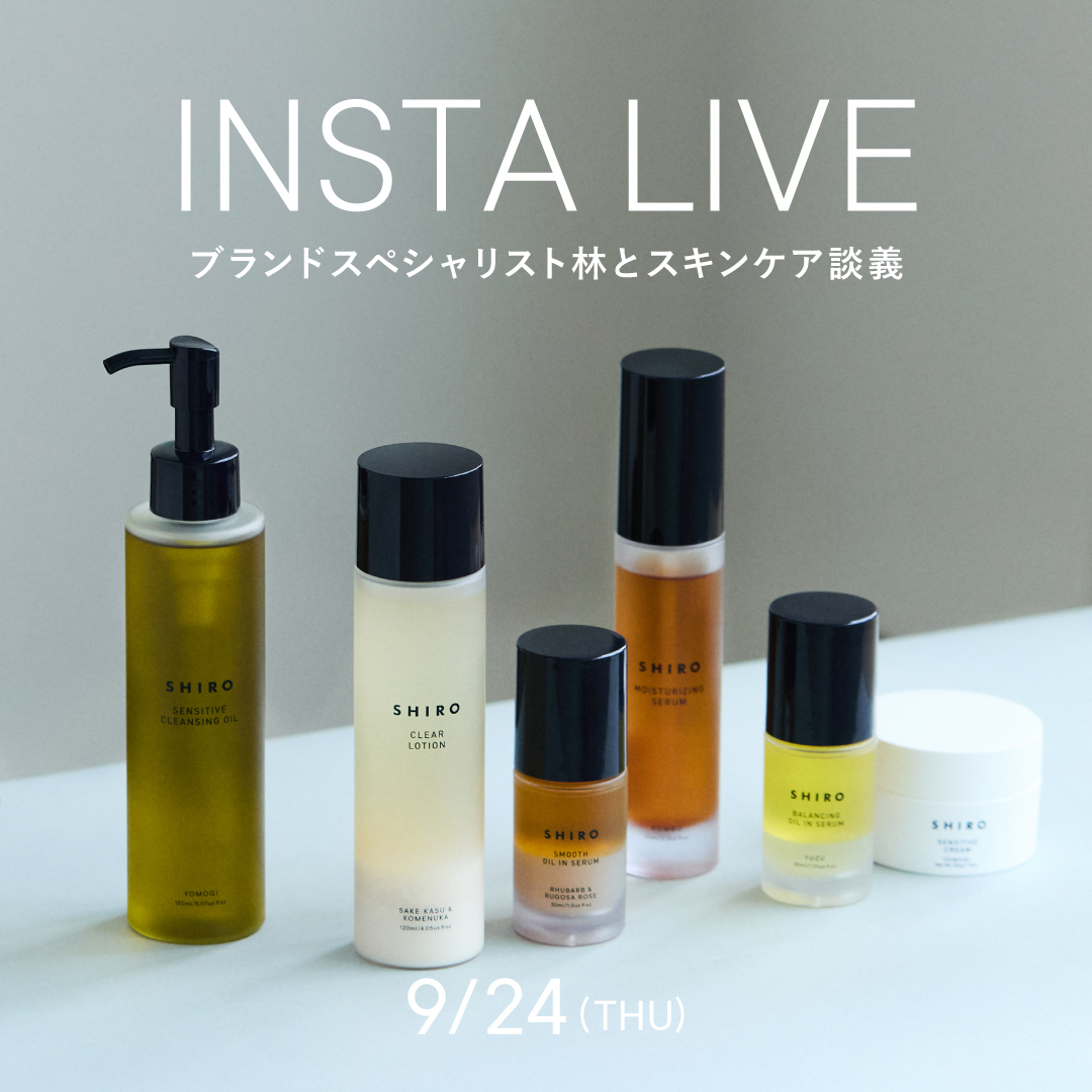 タイトル