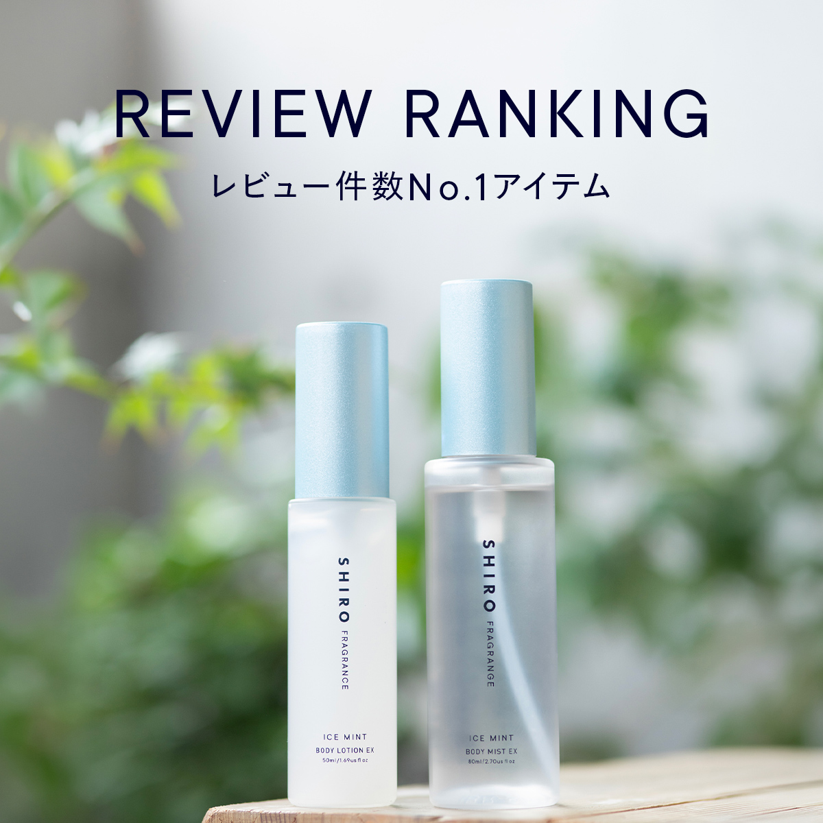 タイトル