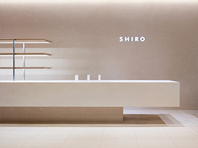 SHIRO 玉川髙島屋S.C.店