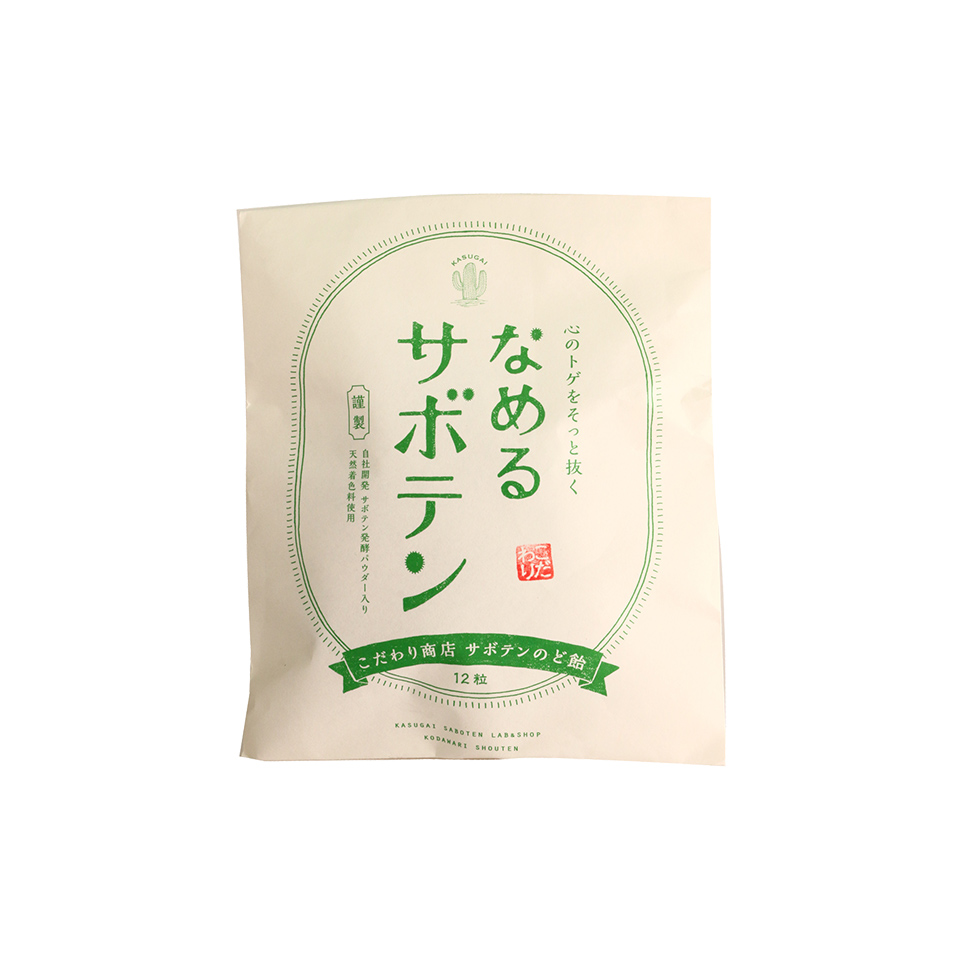 製品画像